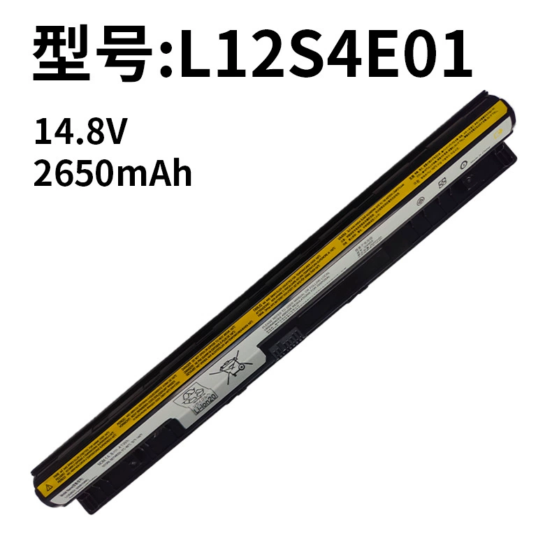 Compatible with Lenovo L12S4E01 Z50 Z40 G40 G50-30 45 70 75 80 Laptop Battery