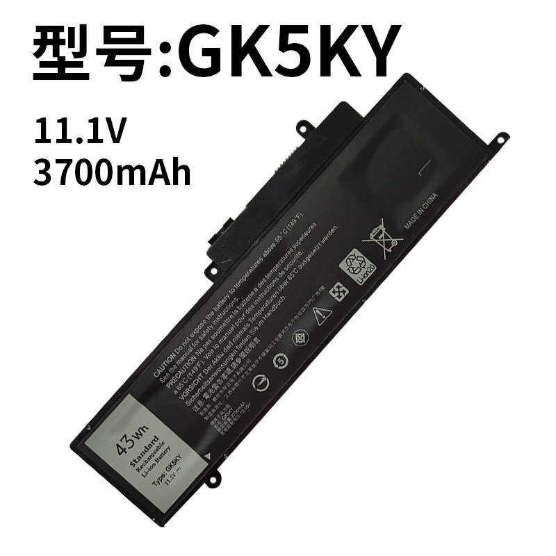 Laptop Battery Compatible with Dell GK5KY Inspiron 13 7347 7348, Inspiron 11 3147 3148