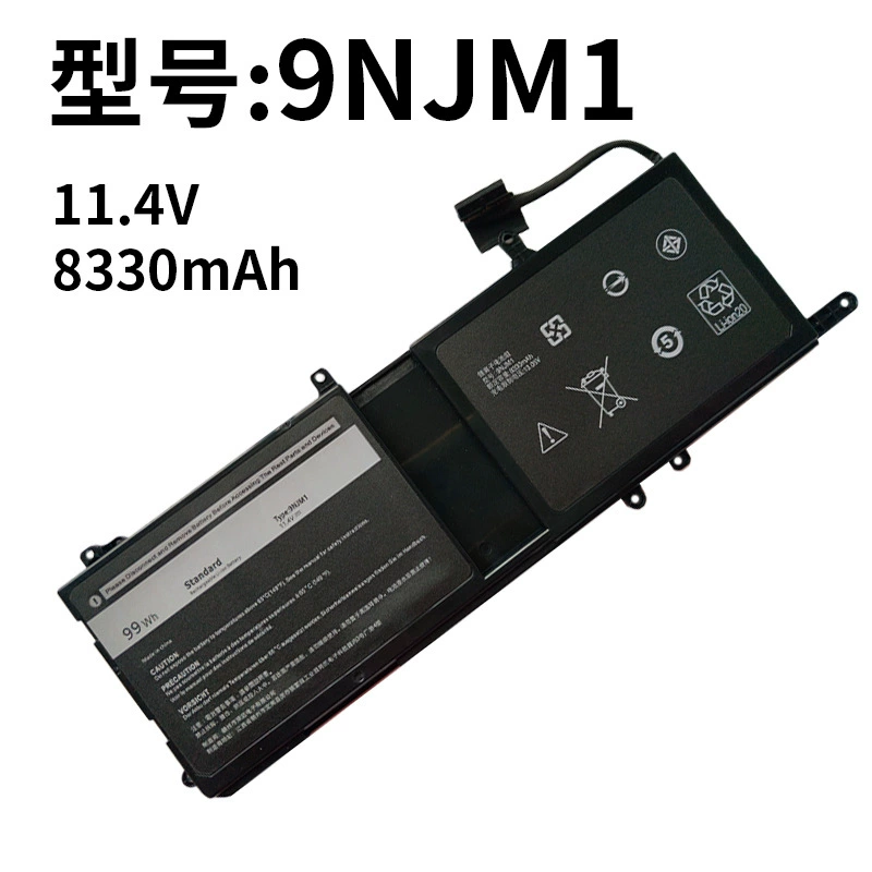 Dell 9NJM1 Battery for Alienware 15 R3 17 R4 R5 P31E P69F Replacement