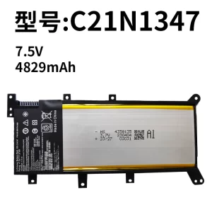 ASUS C21N1347 Battery | Replacement for K555L A555L F555L X555L