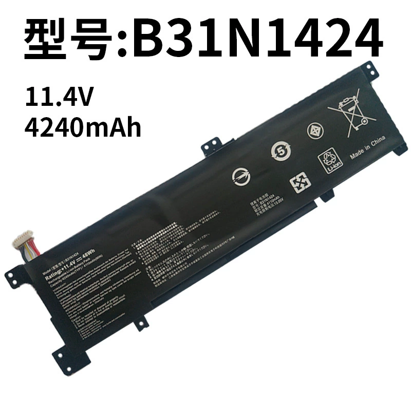 Replacement Laptop Battery for ASUS B31N1424 A400U A401L K401L/U V405L U4000