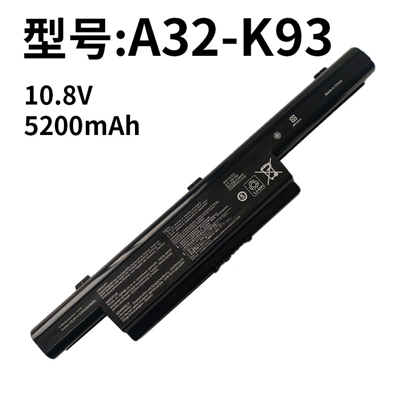 Compatible with ASUS A32-K93 A31-K93 A42-K93 K93SM K93S A93 K95 Laptop Battery