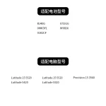 Dell RJ40G Latitude 15 5520 5420 01K2CF WY9DX Laptop Battery