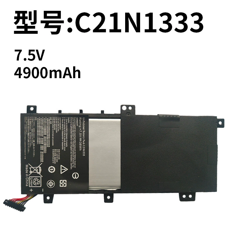 Compatible with ASUS C21N1333 TP550LA TP550LD R554L TP550L Laptop Battery