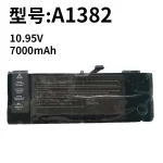 Compatible with Apple A1321 A1382 MacBook Pro 15" A1286 Laptop Battery
