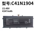 ASUS C41N1904 Battery | Fits U4700I UXF3000E U4700E U4700J U3700J