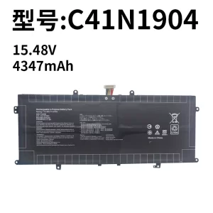 ASUS C41N1904 Battery | Fits U4700I UXF3000E U4700E U4700J U3700J