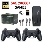 Cross-border M8 Game Console – Dual Controller Home TV Retro PSP HD Game Console