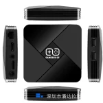 VAYAVA Cross-border G5 Retro Dual System Game Console Set Top Box – Play 3D Games Home TV Game Console