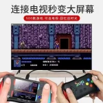 Cross-Border X7 Handheld Game Console Joystick Mini Arcade Rechargeable Portable Dual-Player Retro Console from Factory Source