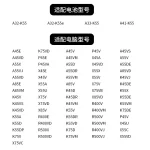 Replacement Laptop Battery for ASUS A32-K55 X45VD X55VD K45V K55A K55D K75V