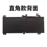 ASUS C41N1731 Battery | Compatible with ROG GL504G GUN2 Magic2 Laptops