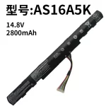 Compatible with Acer AS16A5K E5-475G/523G/576G/774G N16Q1 N16Q2 Laptop Battery