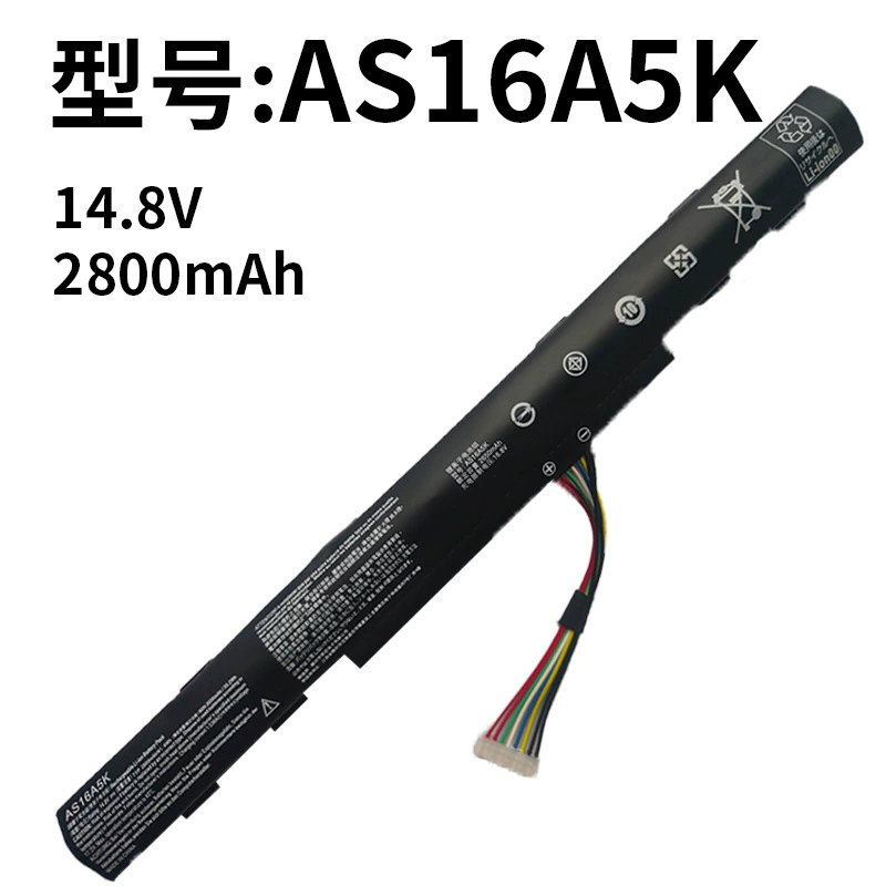 Compatible with Acer AS16A5K E5-475G/523G/576G/774G N16Q1 N16Q2 Laptop Battery
