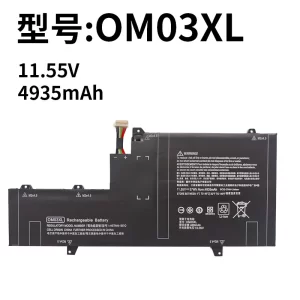 Replacement HP OM03XL Battery | Fits EliteBook X360 1030 G2