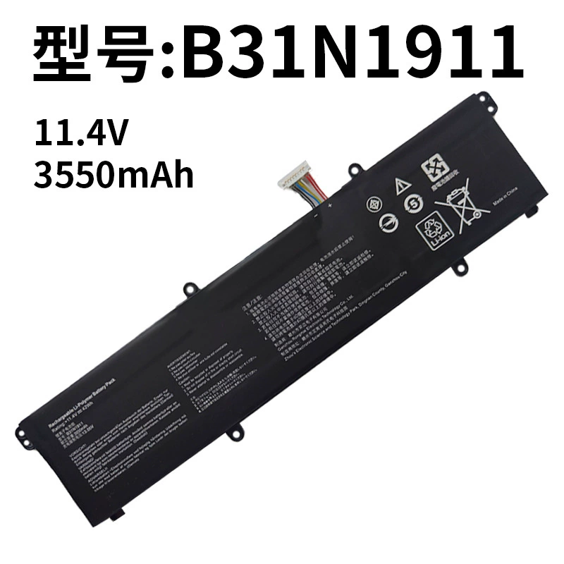 ASUS B31N1911 Battery | Fits V4050F ADOL14FQC ADOL14EQ