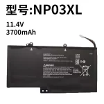 HP X360 13-A010Dx Battery | Compatible NP03XL Replacement