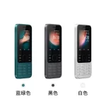 Cross-border Mobile Phone 6300 2G GSM Large Volume Bar Button Elderly Phone Student Feature Phone