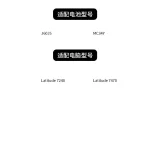 Dell J60J5 Battery for Latitude E7270 E7470 R1V85 MC34Y