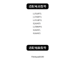 Compatible with Lenovo L17L6P71 01AV470 ThinkPad X280 L17C6P71 Laptop Battery