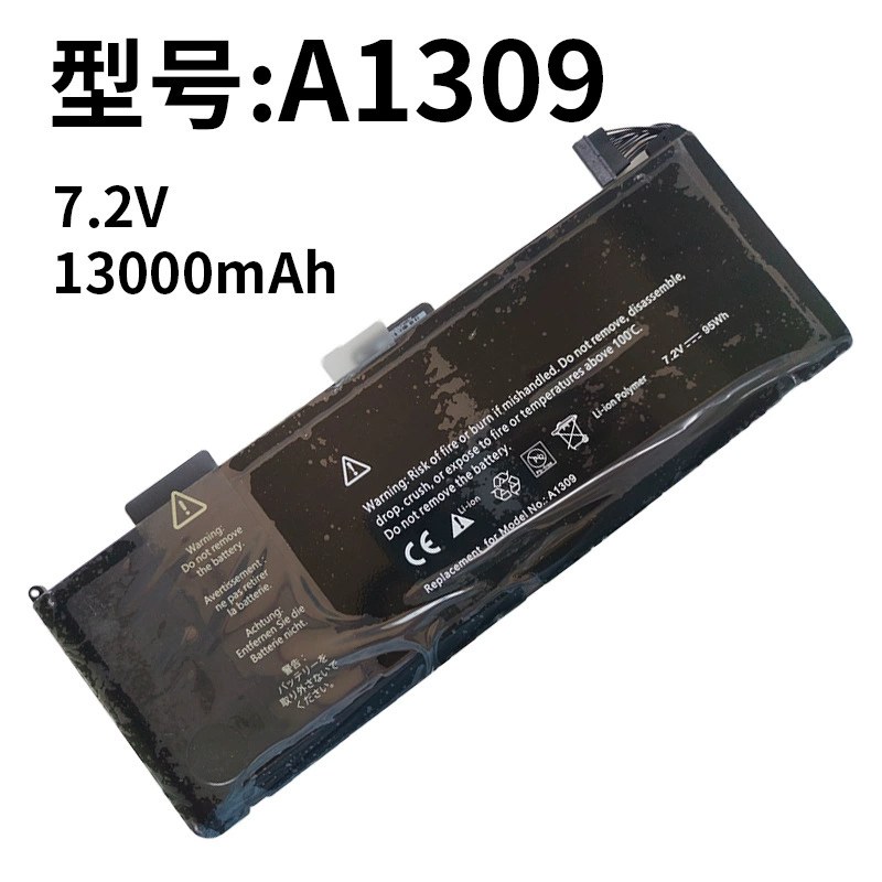 Compatible with Apple MacBook Pro 17-inch A1297 2009-2010 A1309 Laptop Battery